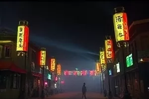 铁匠的儿子的作品封面，锻炉火星与铁砧特写